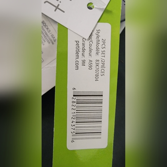 Petit Lem Toddler 9-12 M urban adventure baby onesie with matching socks - Picture 2 of 8